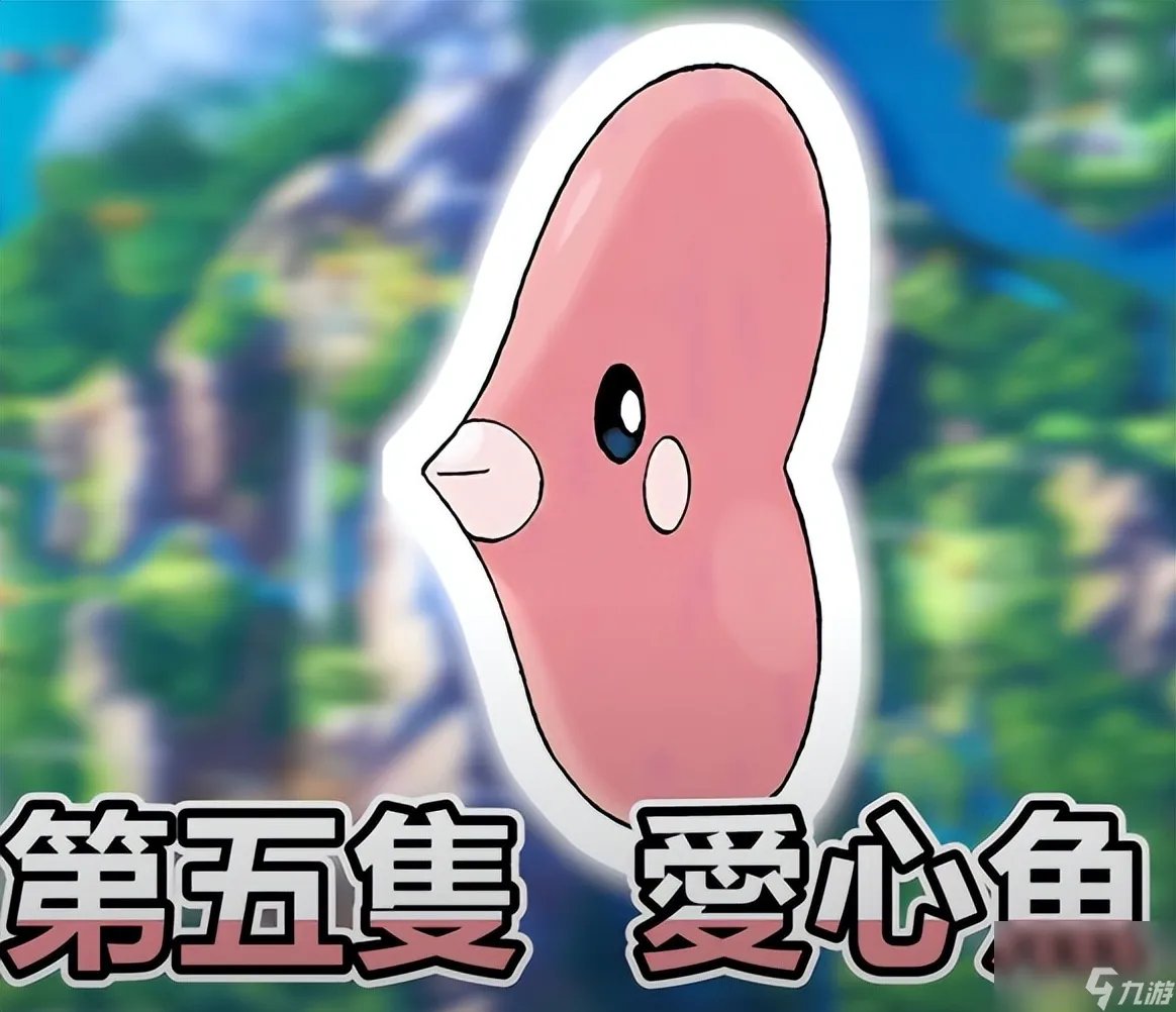 宠物小精灵珍珠速刷攻略大全 宝可梦精灵捕捉地点介绍