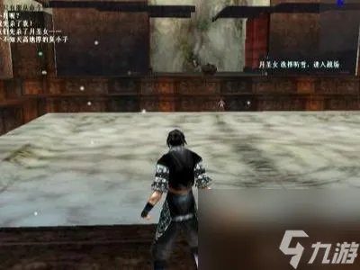 流星蝴蝶剑武器大招秘籍 最帅武器大招教学攻略