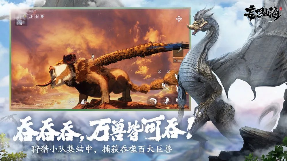 手机3d角色扮演单机游戏推荐 不同角色都有剧情