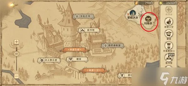 黑洞洞吵闹闹咕咕咕还有一点点臭烘烘拼图寻宝攻略