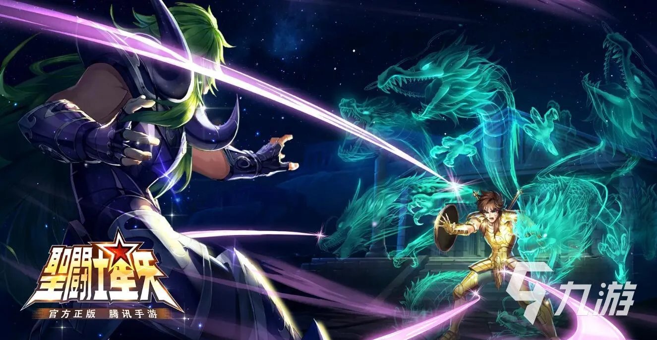 七龙珠手游排行榜2022 好玩的龙珠游戏大全