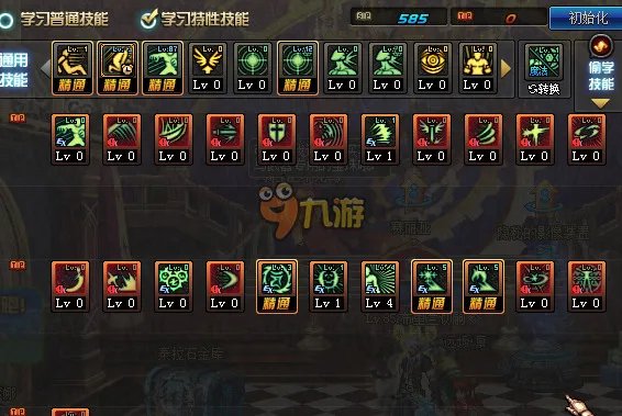 dnf天帝86刷图加点最新 天帝86刷图套选择