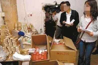 广州捣毁假烟工厂是怎么回事？