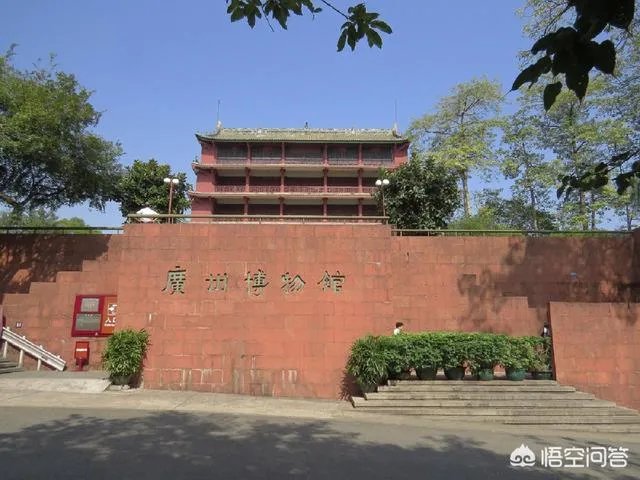 广州越秀公园好玩吗?