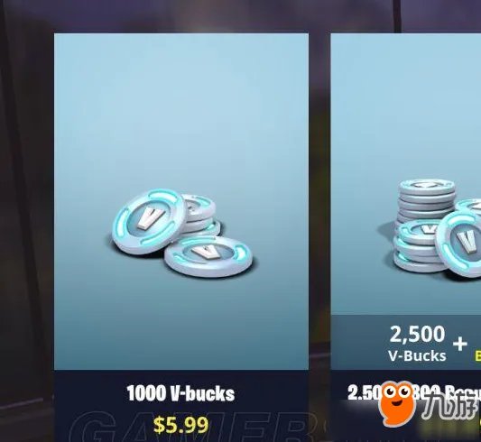 国服堡垒之夜怎么充值v币 堡垒之夜v币充值教程