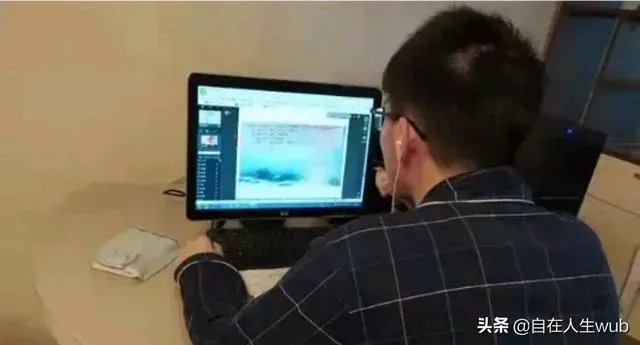 对于广东省刚出来的开学时间通知，你怎么看？