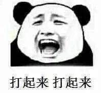 抖音回应快手起诉 抖音也向快手提起诉讼