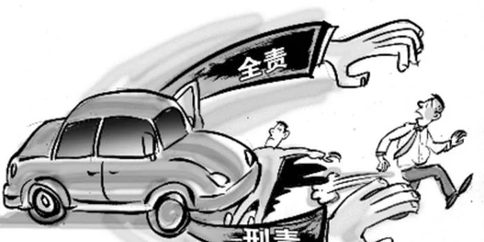 司机肇事逃逸被外卖小哥劝回,他是如何做到的?