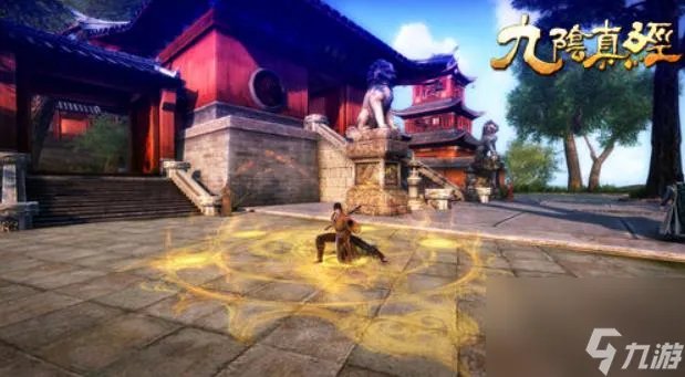 九阴真经武当怎么玩 九阴真经武当获取无限血无限蓝方法