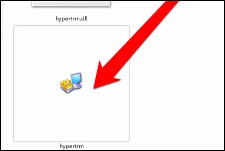 win7怎么打开超级终端