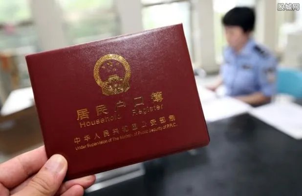 193名流浪乞讨人员将落户天津 从此不用再漂泊