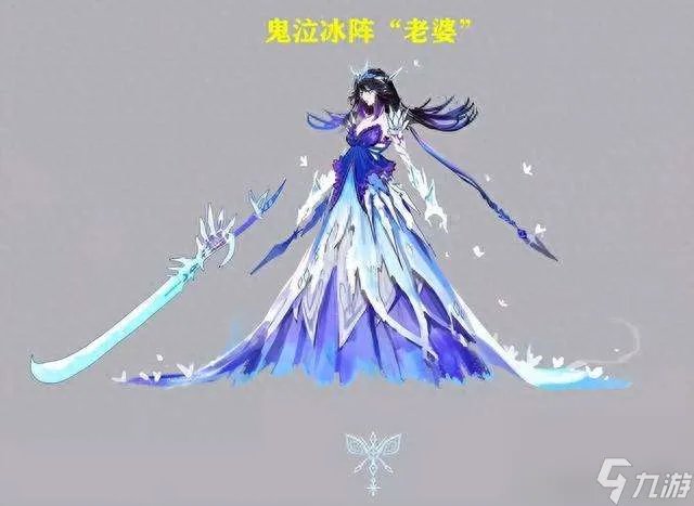 DNF鬼泣觉醒技能介绍及连招摆放 重做技能展示解析