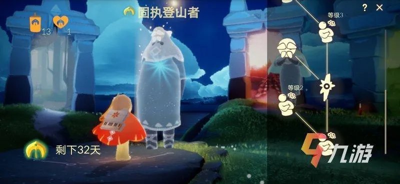 光遇圣岛季先祖在哪里 全部6位先祖所在位置介绍