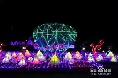 2017年北京元宵节灯会