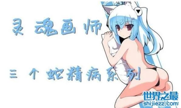 推荐十本经典的肉文宠文，一对一/无虐点/多肉 