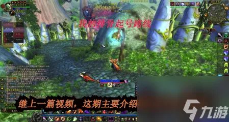 10人icc攻略冰冠堡垒攻略 魔兽世界怀旧服冰冠堡垒打法