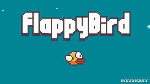 《像素鸟(Flappy Bird)》作者谈下架原因:它太容易上瘾了!