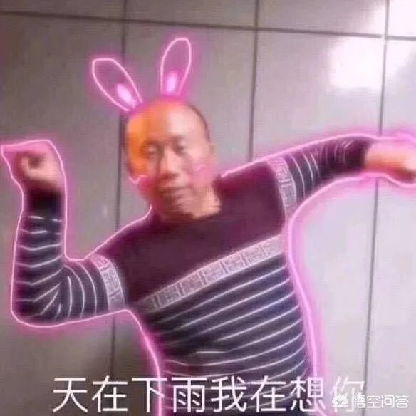 今年夏天又四十度了什么意思？