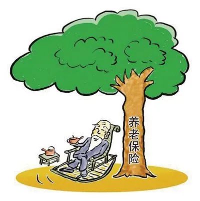 劳动局养老保险是怎样一回事?