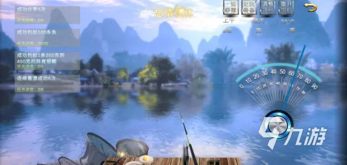 有趣的模拟钓鱼游戏排行榜 2023受欢迎的钓鱼类游戏大全