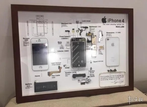 iPhone4被制成标本是怎么回事 iPhone4被制成标本介绍