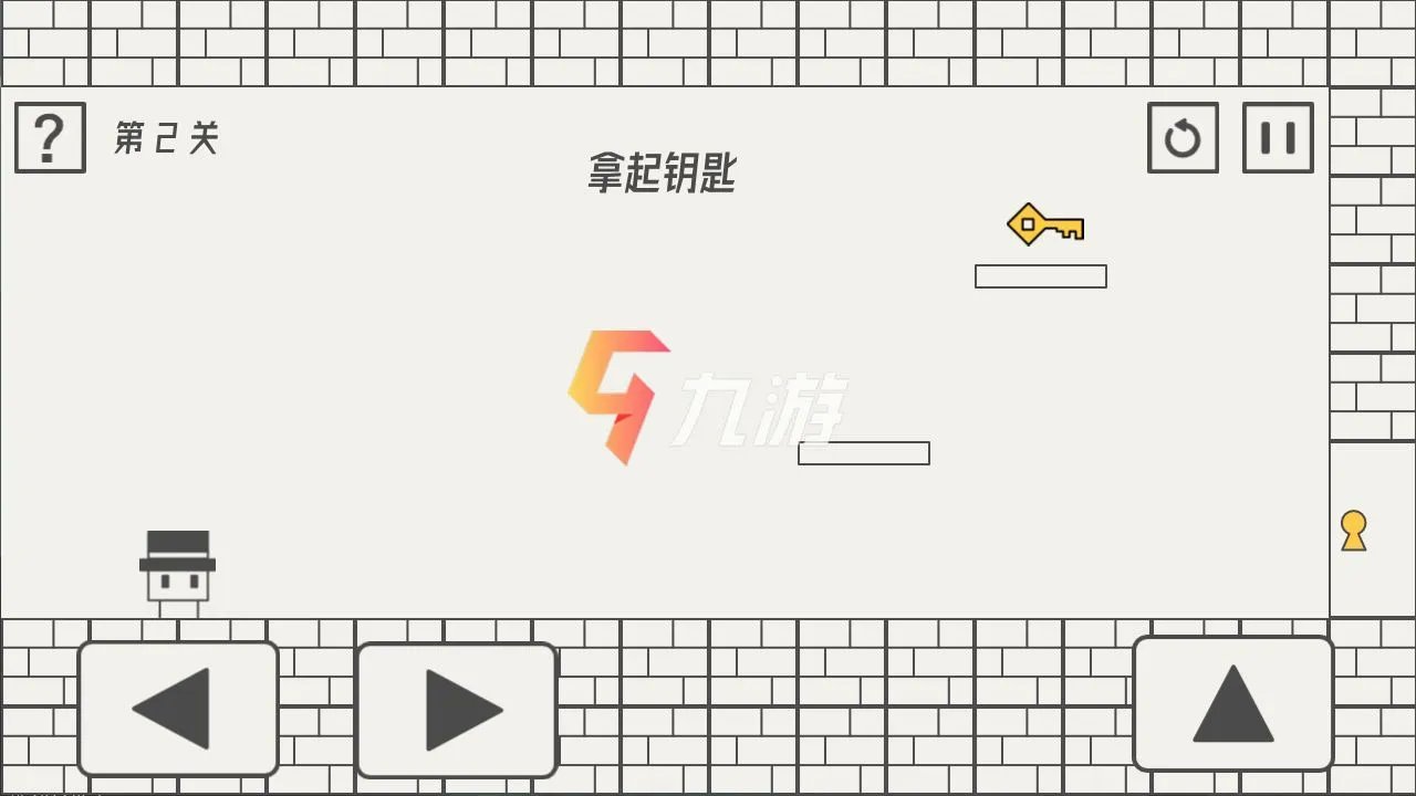 单机游戏下载大全中文版下载免费 2022单机游戏不用网络的手机游戏