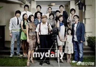 好看的韩剧家庭剧？