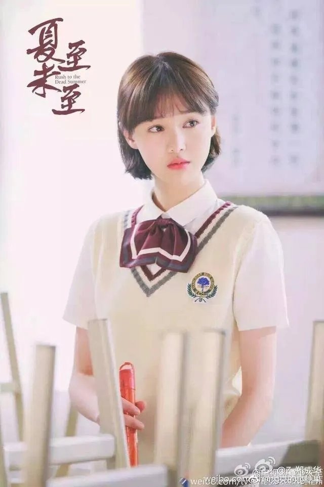 如何看待郑爽组建收费粉丝群？200块进群？