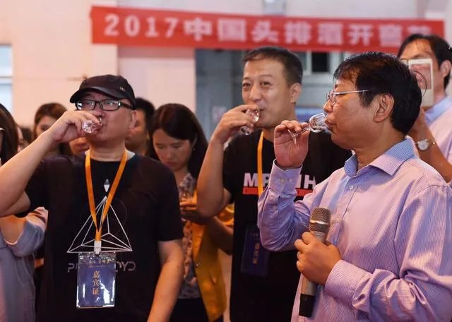 头排酒和一般的白酒有什么区别吗?