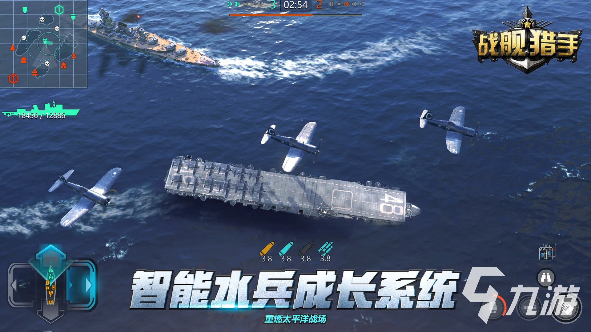 潜水艇游戏有哪些2021 最火爆的十款潜水艇手游排行榜