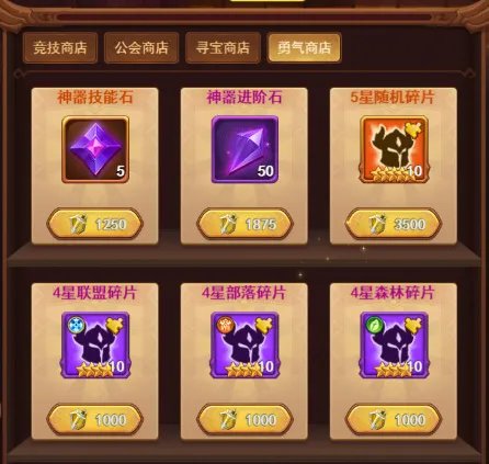 暗夜兵团无间试炼怎么玩?