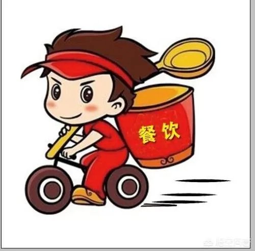 在沈阳,网上订餐吃到了问题食品该怎么投诉举报?