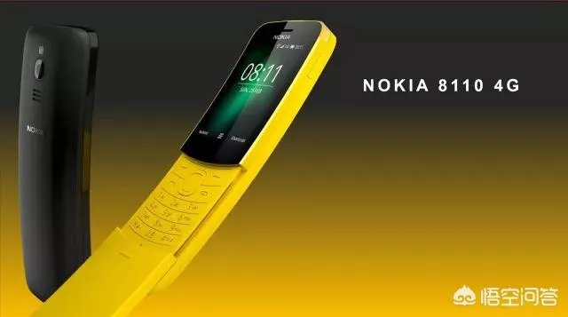 诺基亚2018年有哪些新款的手机上市？