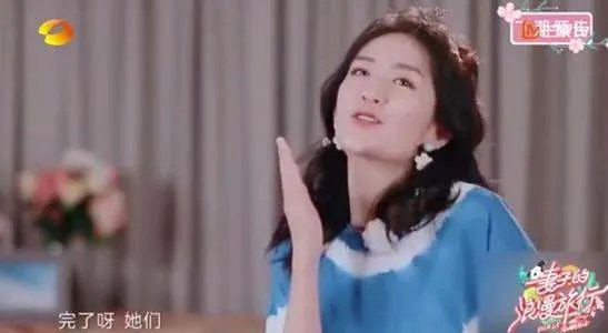 妻子团踢馆乘风破浪的姐姐,妻子团也要成团出道了?