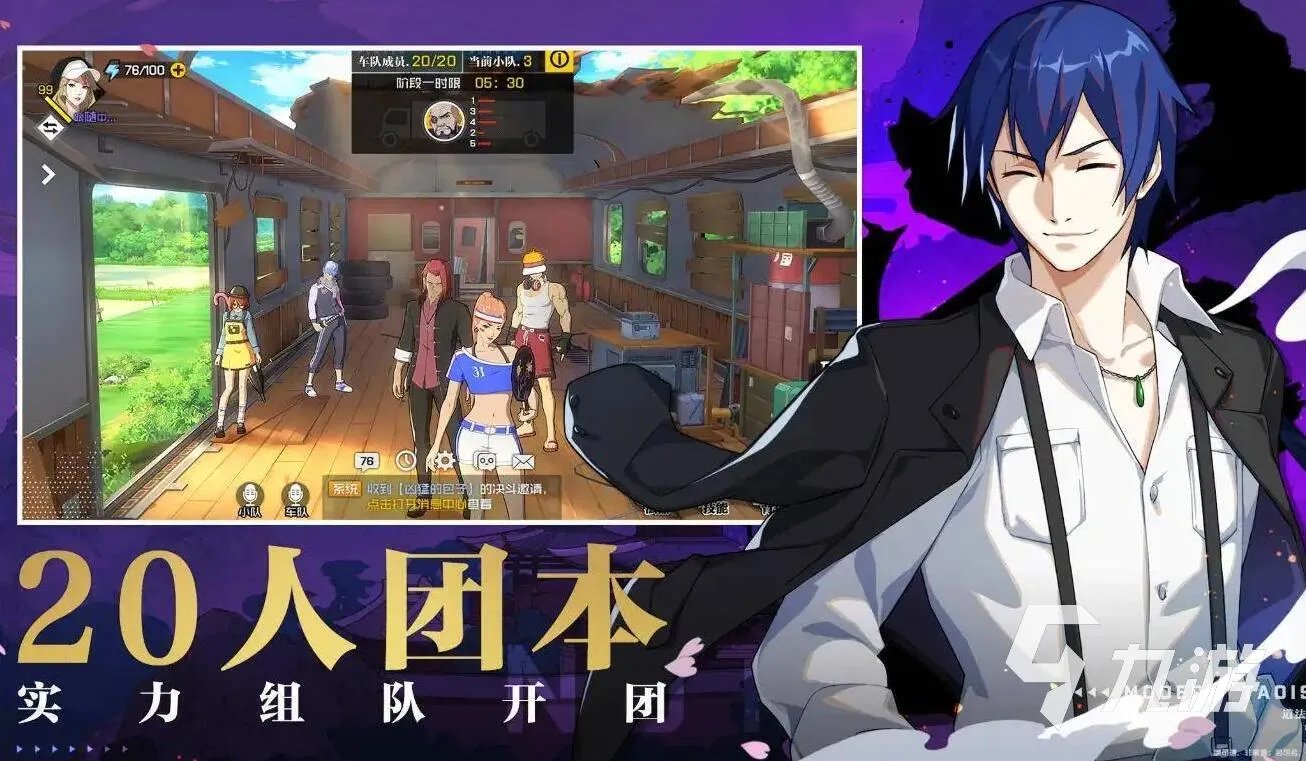 七龙珠手游排行榜2022 好玩的龙珠游戏大全