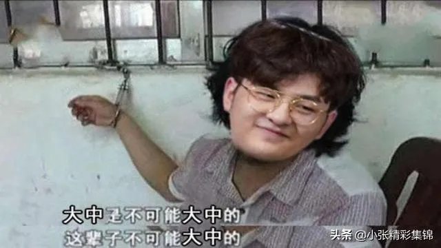 如何看待IG打ES PUFF选手的寒冰表现？