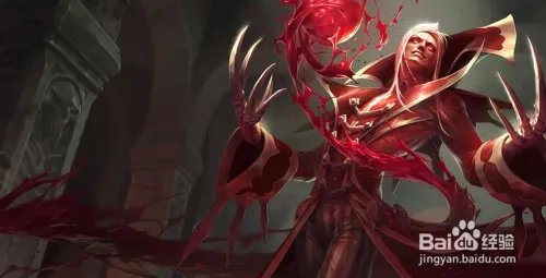 lol吸血鬼中单天赋加点图|s6吸血鬼符文天赋