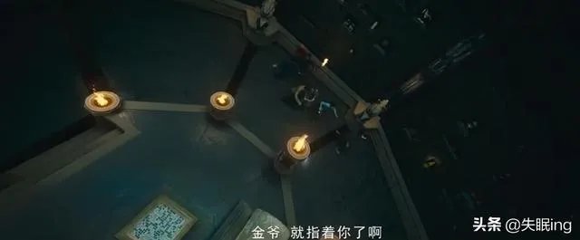 如何评价《龙岭迷窟》第16-18集大结局？