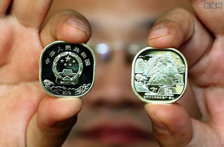 泰山纪念币最新消息 泰山纪念币售价超30元怎么回事