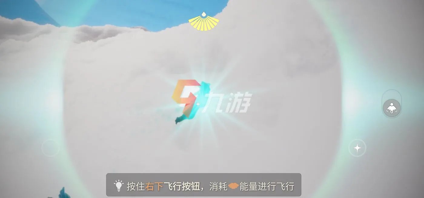 光遇青色光芒在哪里收集 各色光芒收集位置