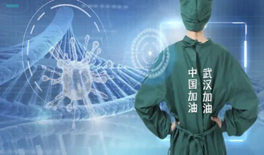 抗疫MV热血出征谁唱的:抗疫歌曲《出征》歌词完整版