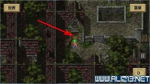 《浪漫沙加3》重制版通关流程图文详解 全事件+关联事件说明【完结】