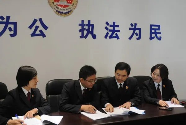 江苏特大爆炸案一审宣判，该事件的责任是如何划分的？