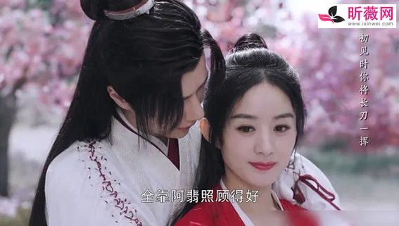 谢允为什么中了透骨青:谢允的透骨青解了吗