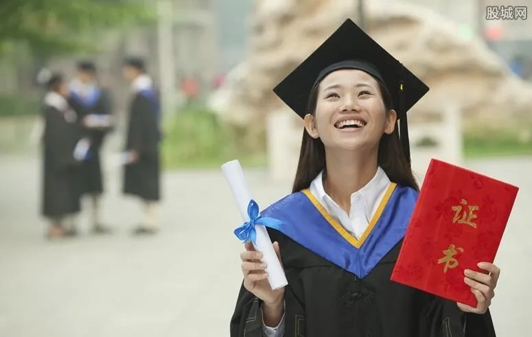 汕大本科学费全免 奖励每年上限1亿元