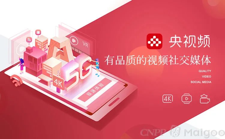 【优酷视频】优酷和土豆哪个好?优酷会员账号共享