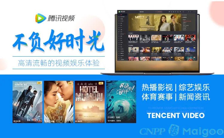 【优酷视频】优酷和土豆哪个好?优酷会员账号共享