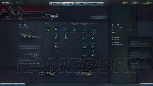 战机世界 德系重型攻击机线使用心得