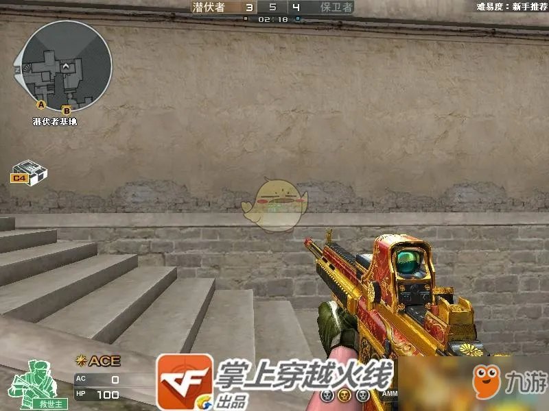 《CF》赤血龙魂M14EBR怎么样 赤血龙魂M14EBR外观图一览