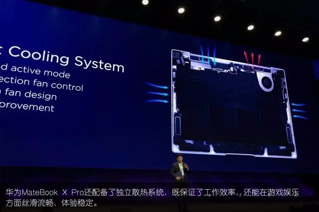 牛X的不只是手机 回看华为MWC新品发布会